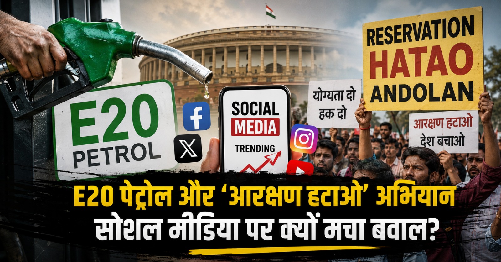 ईरान का कुवैत में मिसाइल हमला, चीनी फर्म तबाह