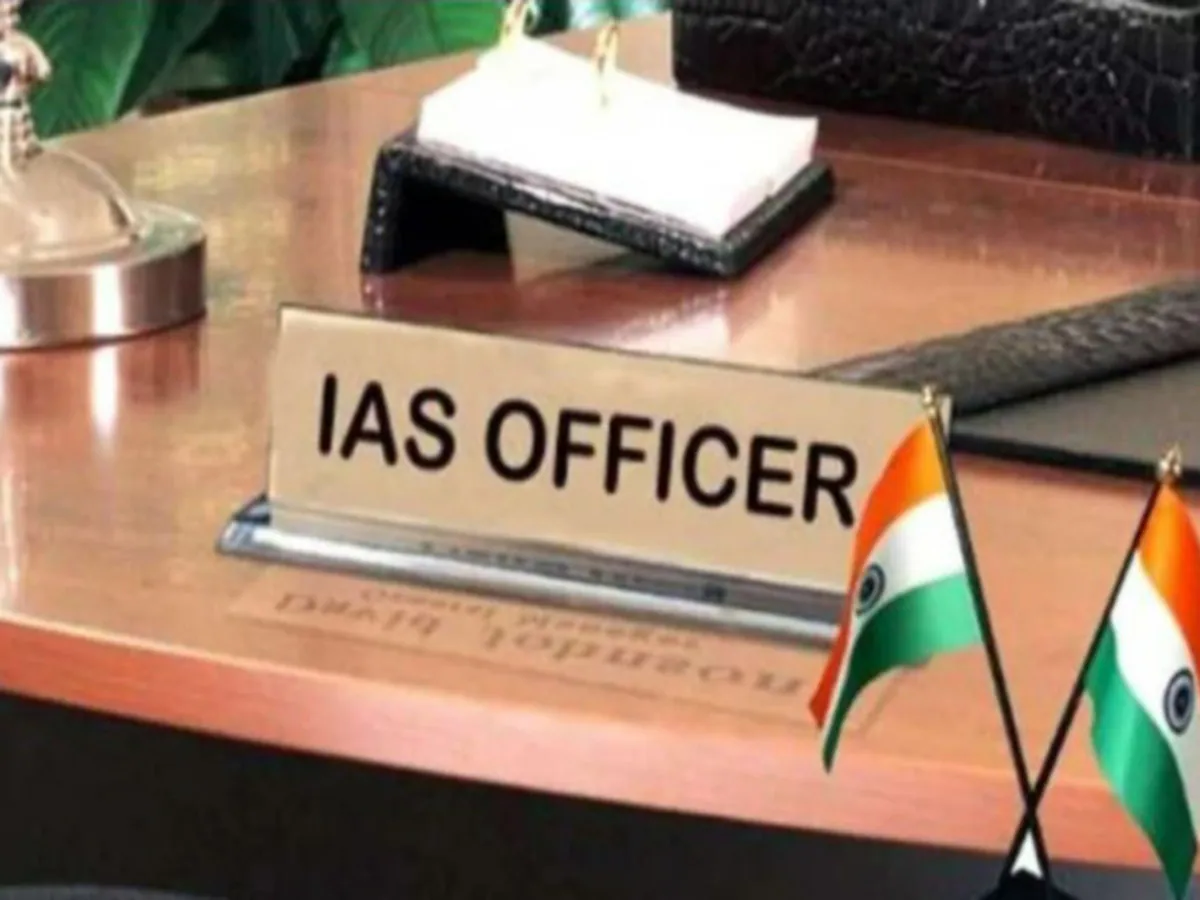 UP में 17 PCS अधिकारी बने IAS